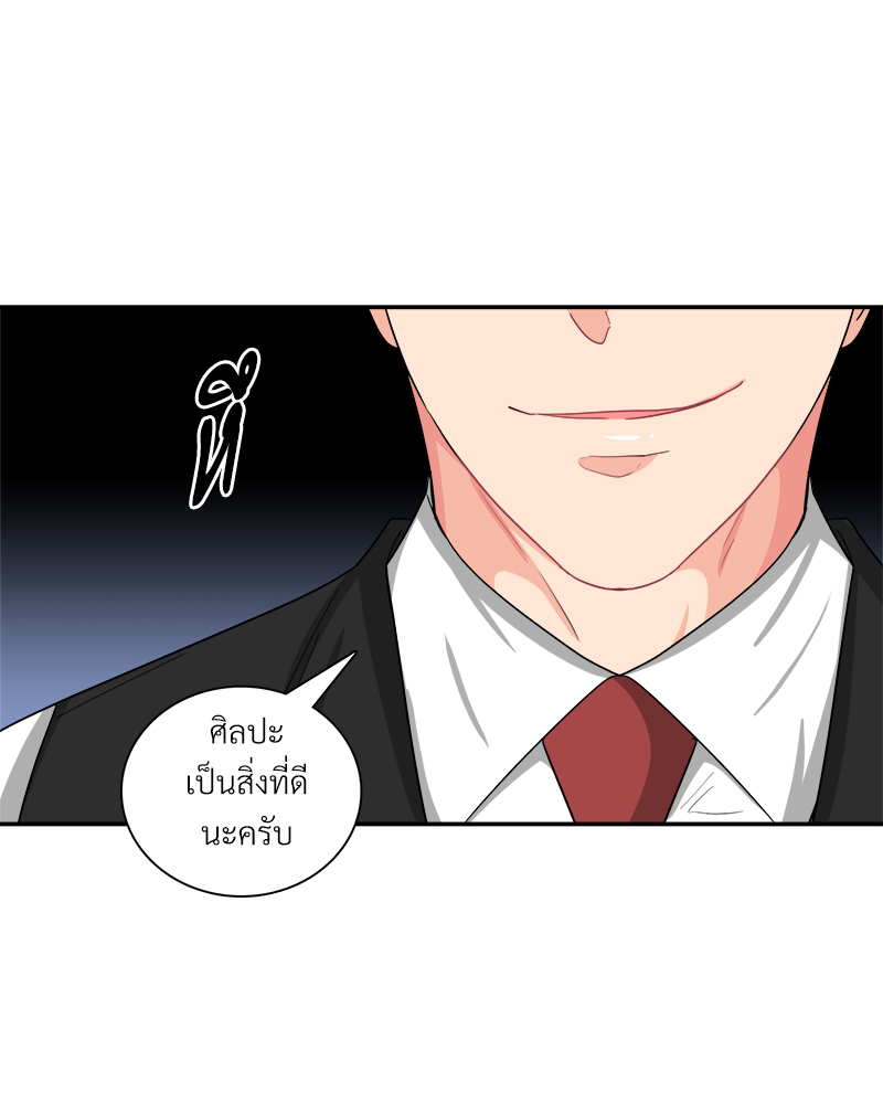 หน้า 67