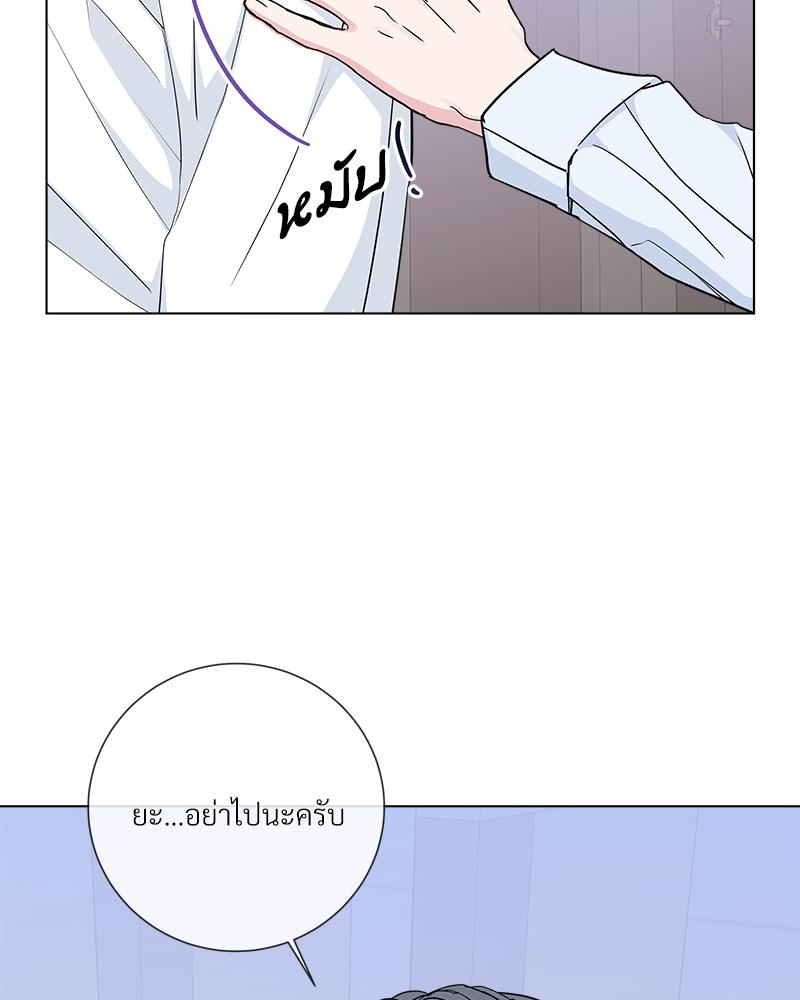 หน้า 94