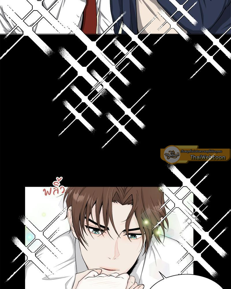 หน้า 72
