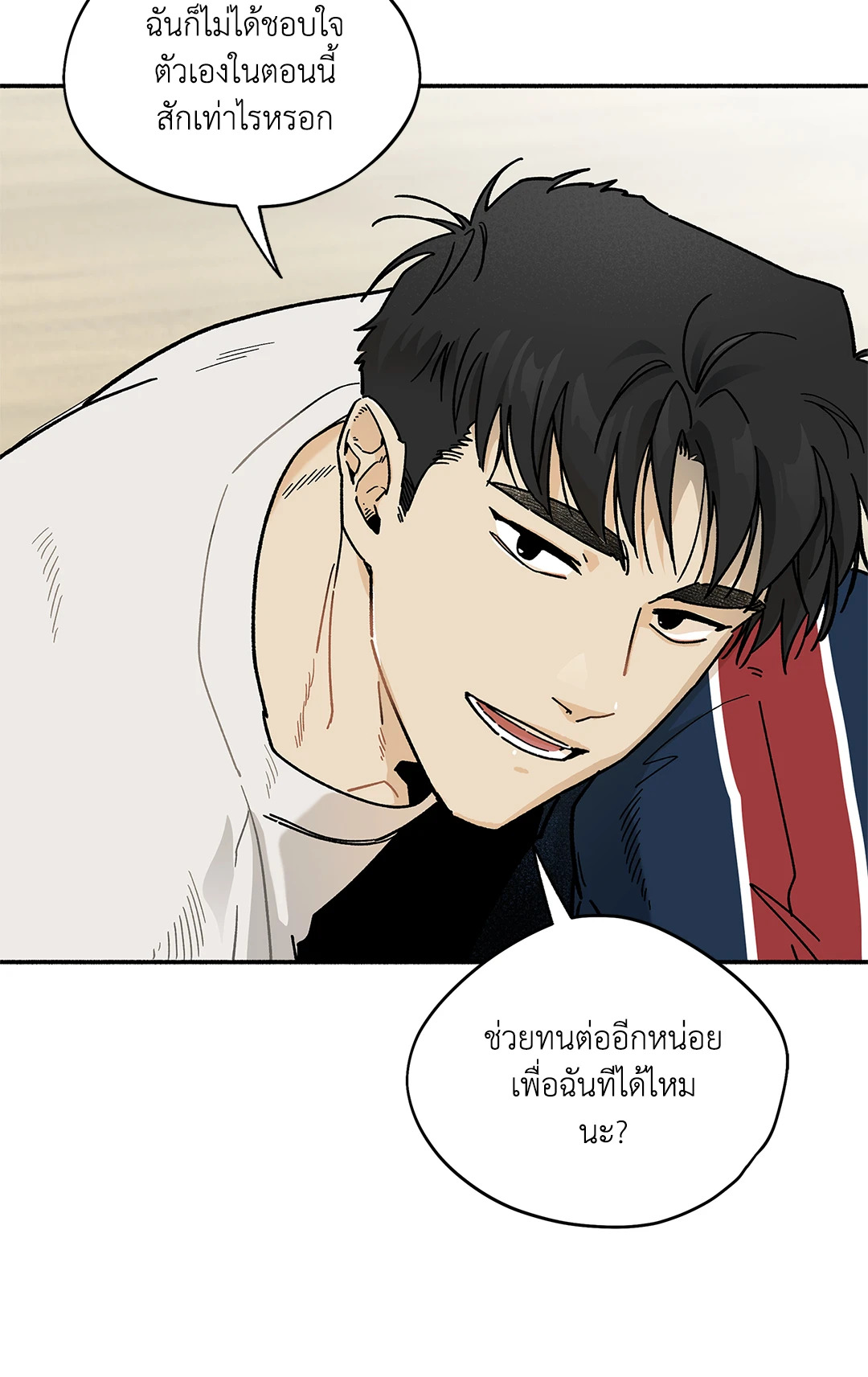 หน้า 68