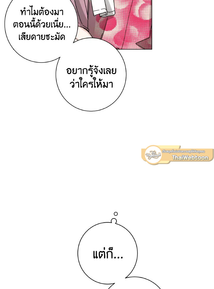 หน้า 83