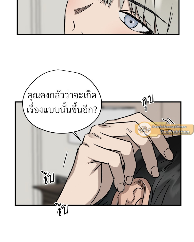 หน้า 60