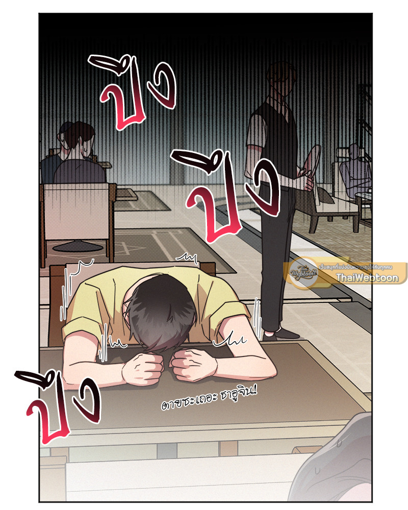 หน้า 82