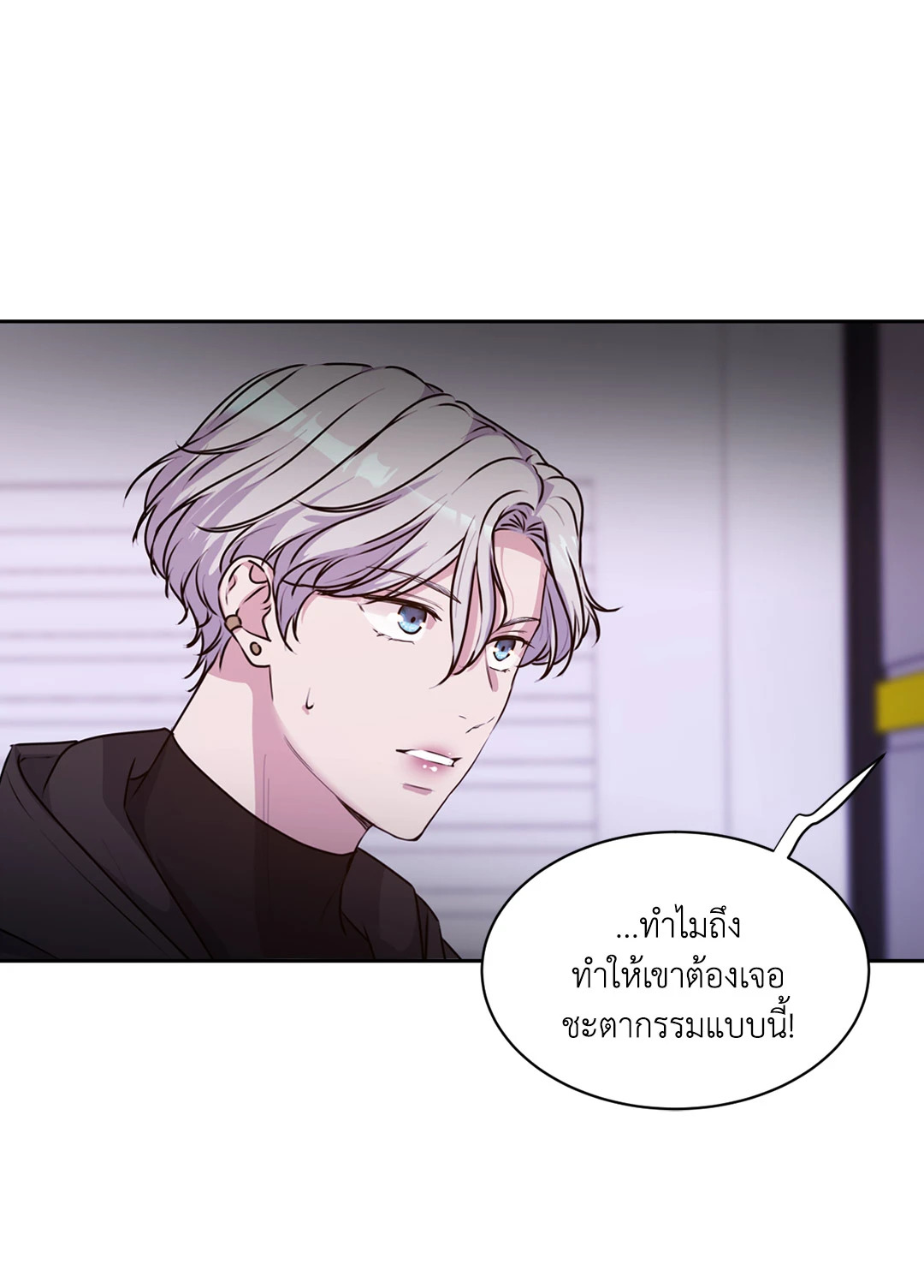 หน้า 39