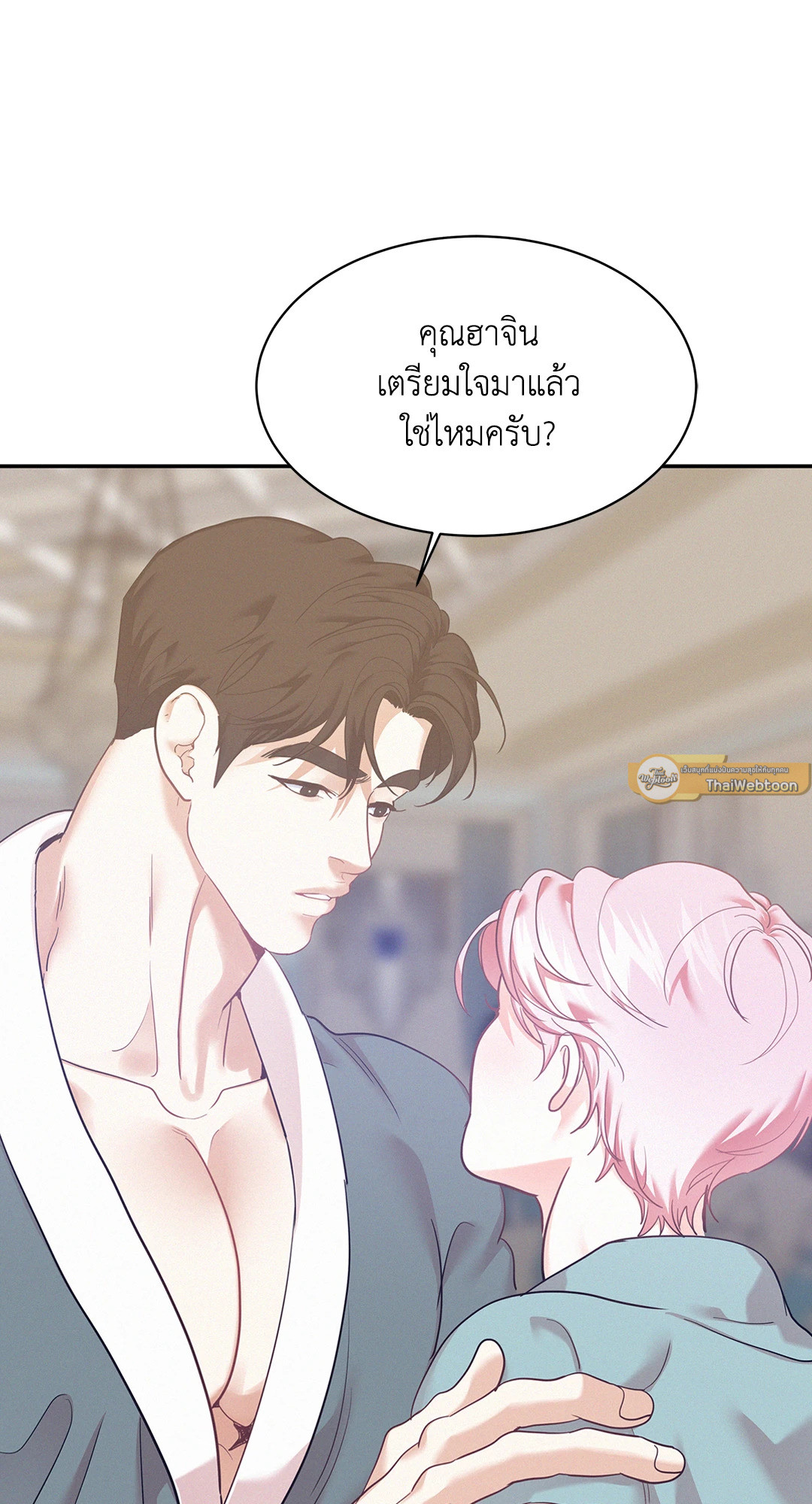 หน้า 37