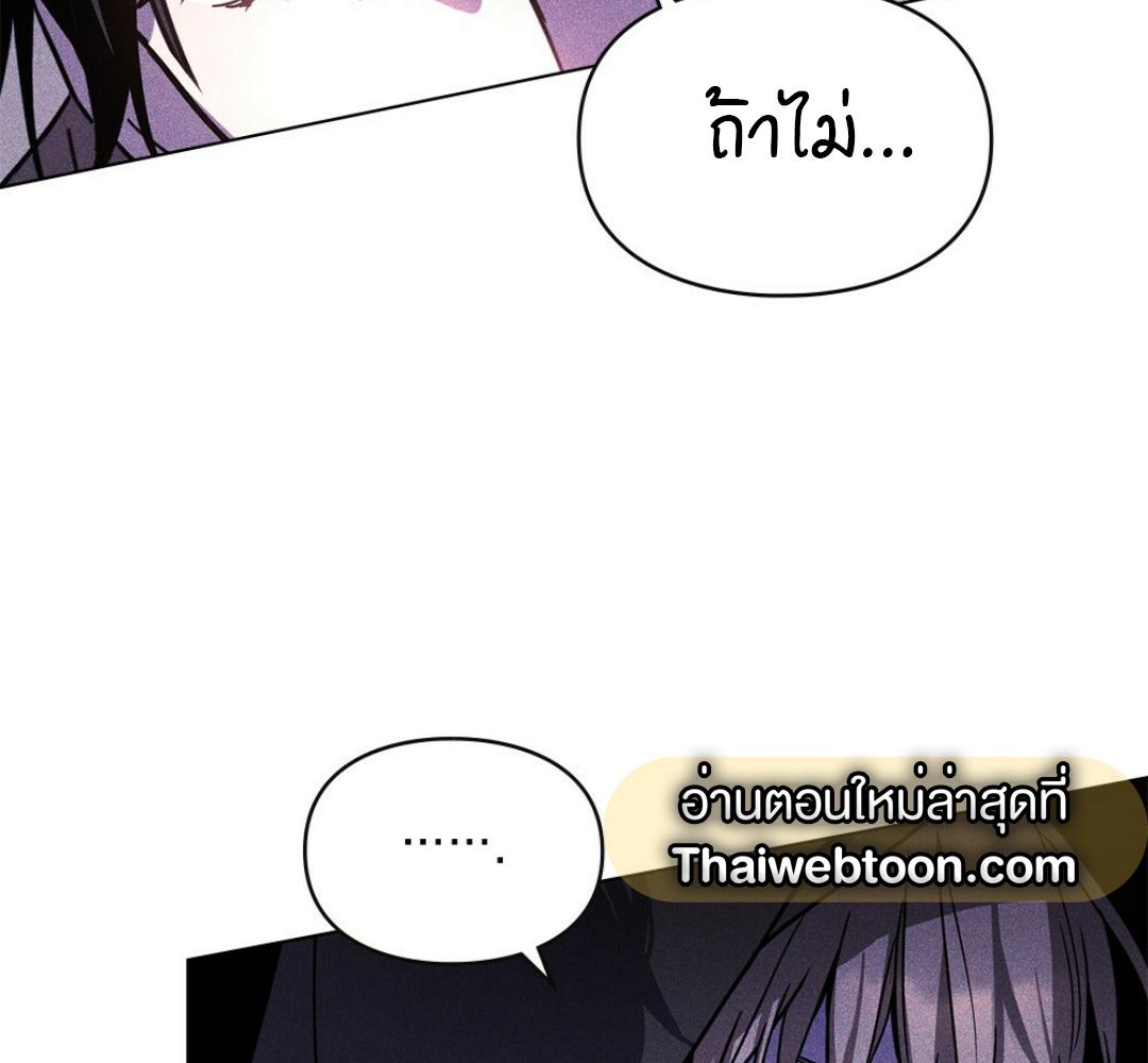 หน้า 135