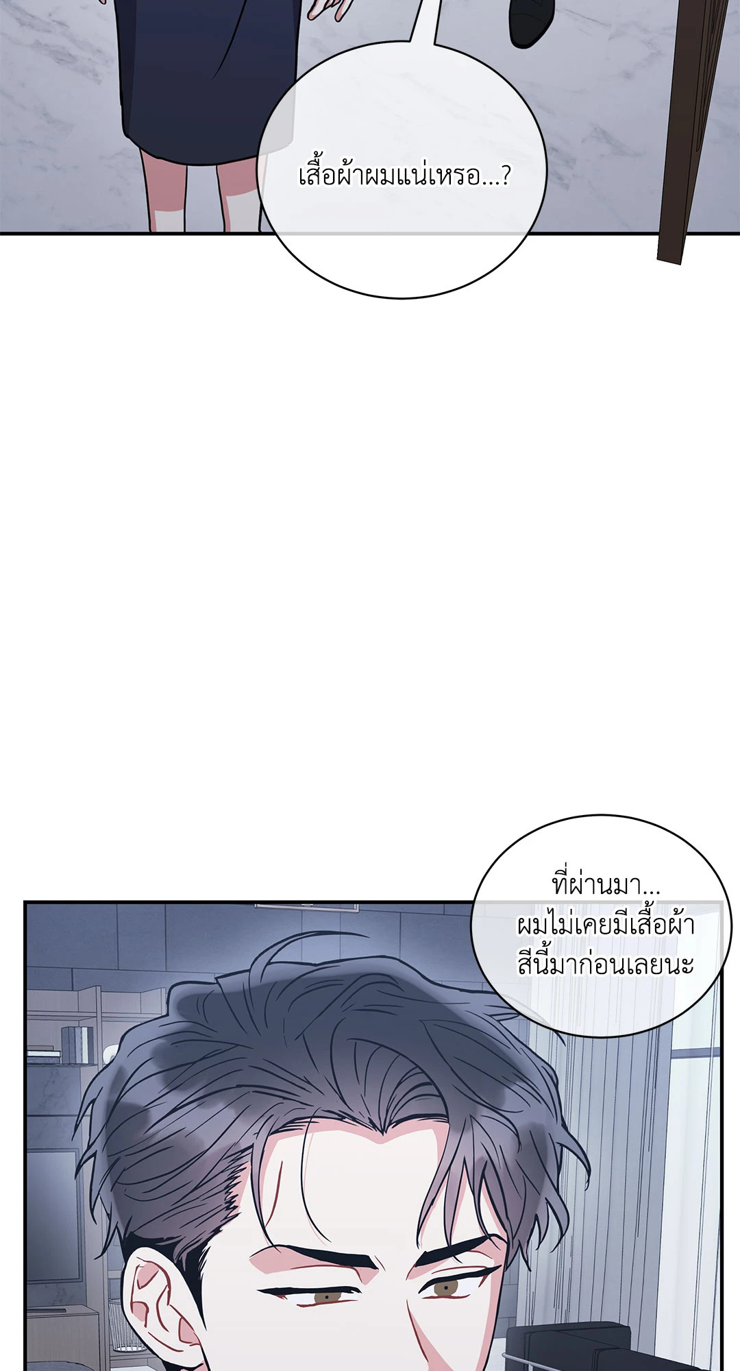 หน้า 63