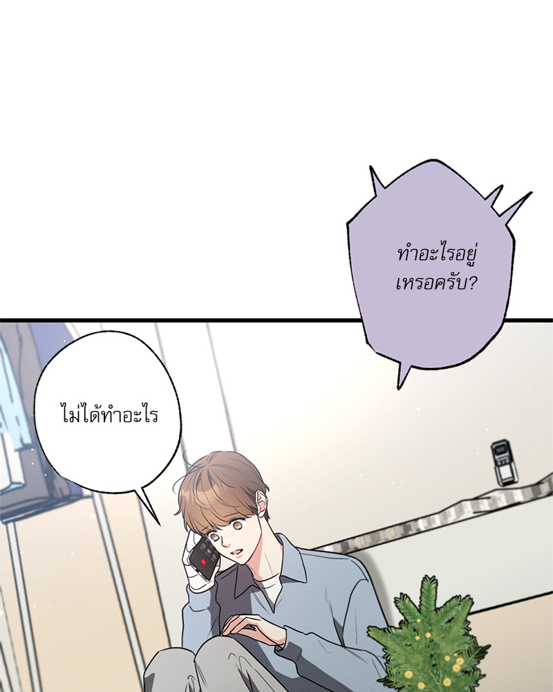 หน้า 71