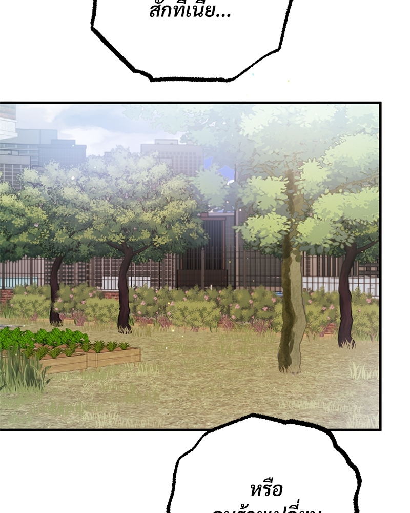 หน้า 118