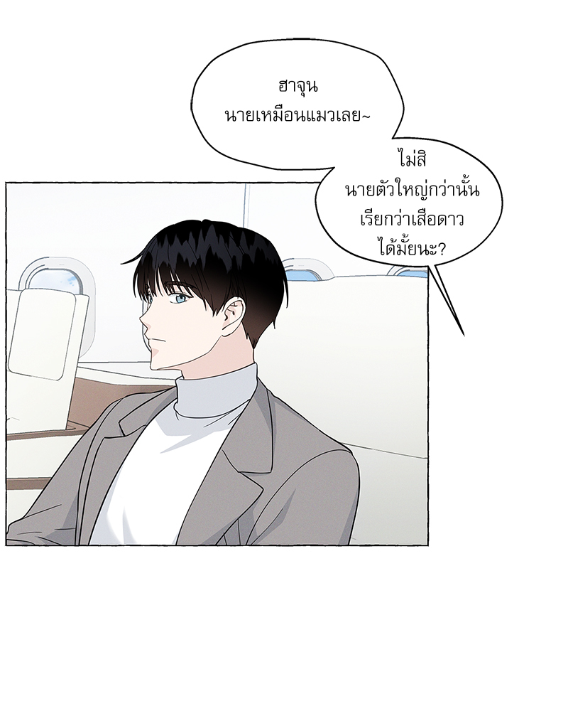หน้า 98
