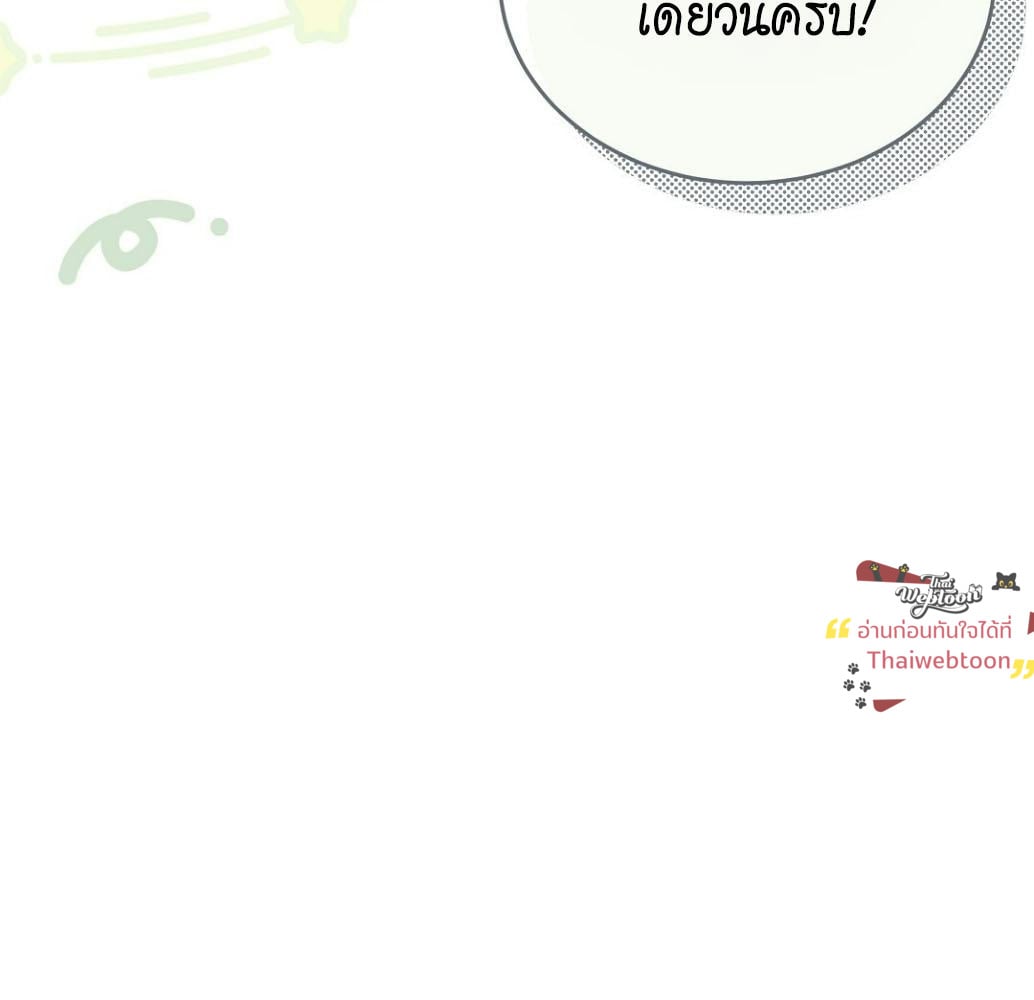 หน้า 129