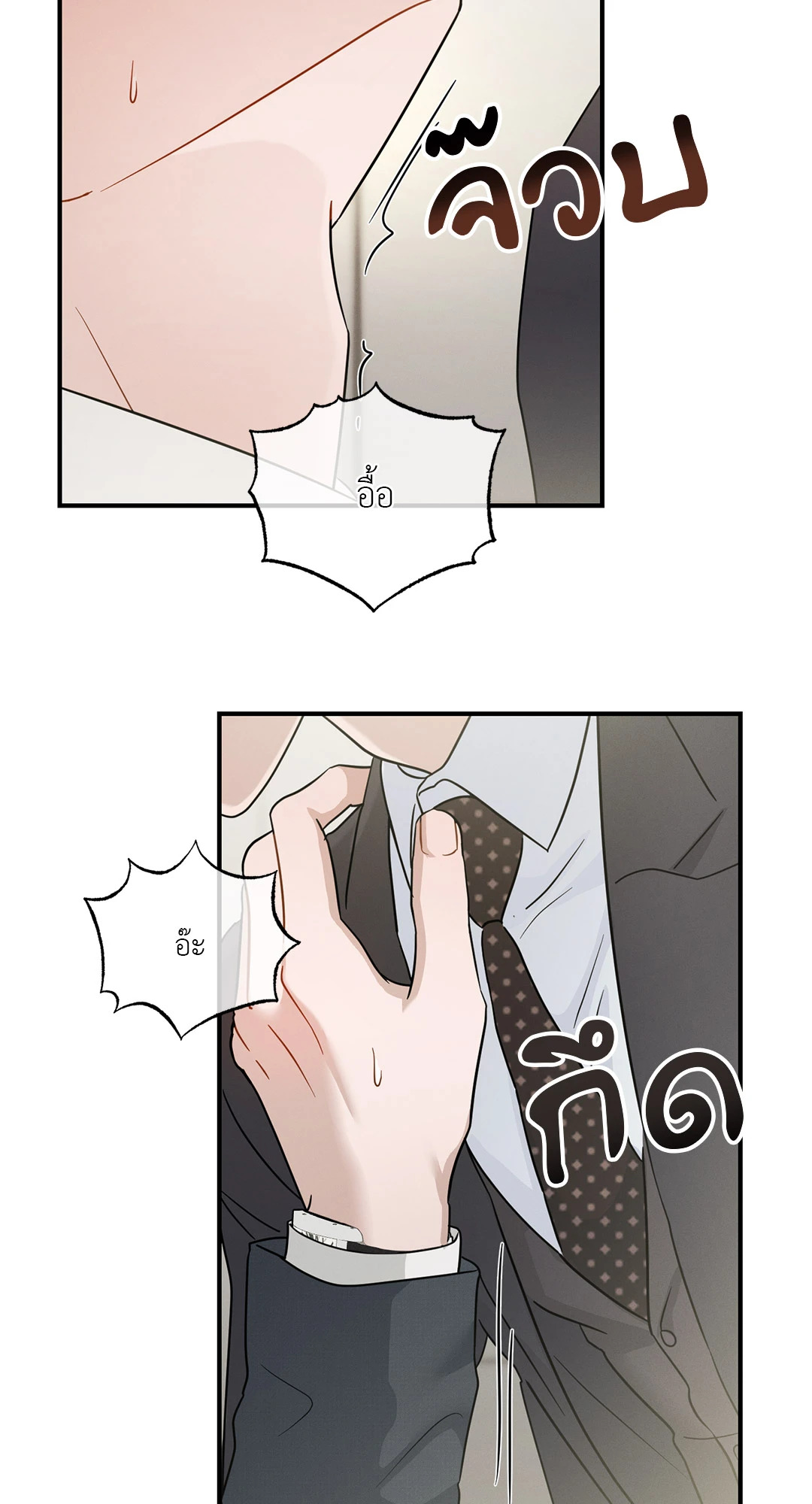 หน้า 41