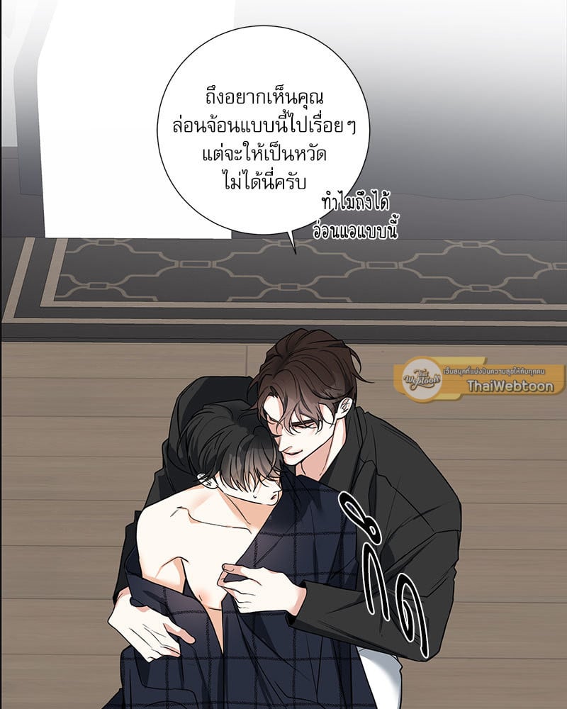 หน้า 73