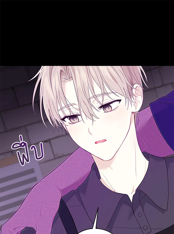 หน้า 81