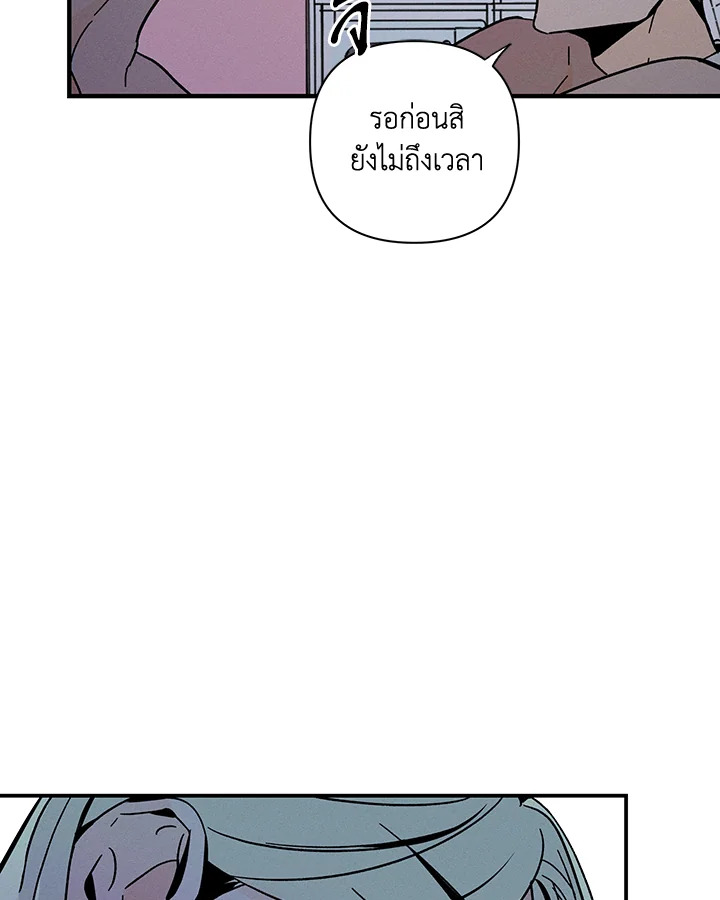 หน้า 96