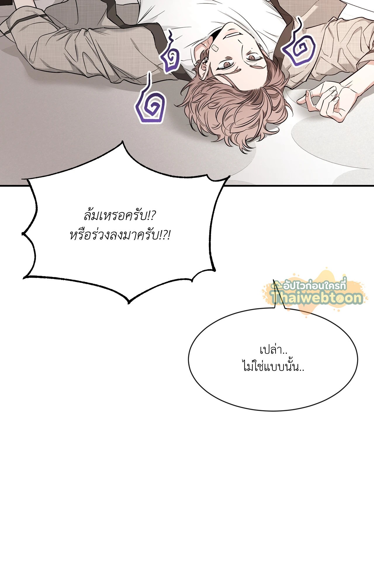หน้า 59