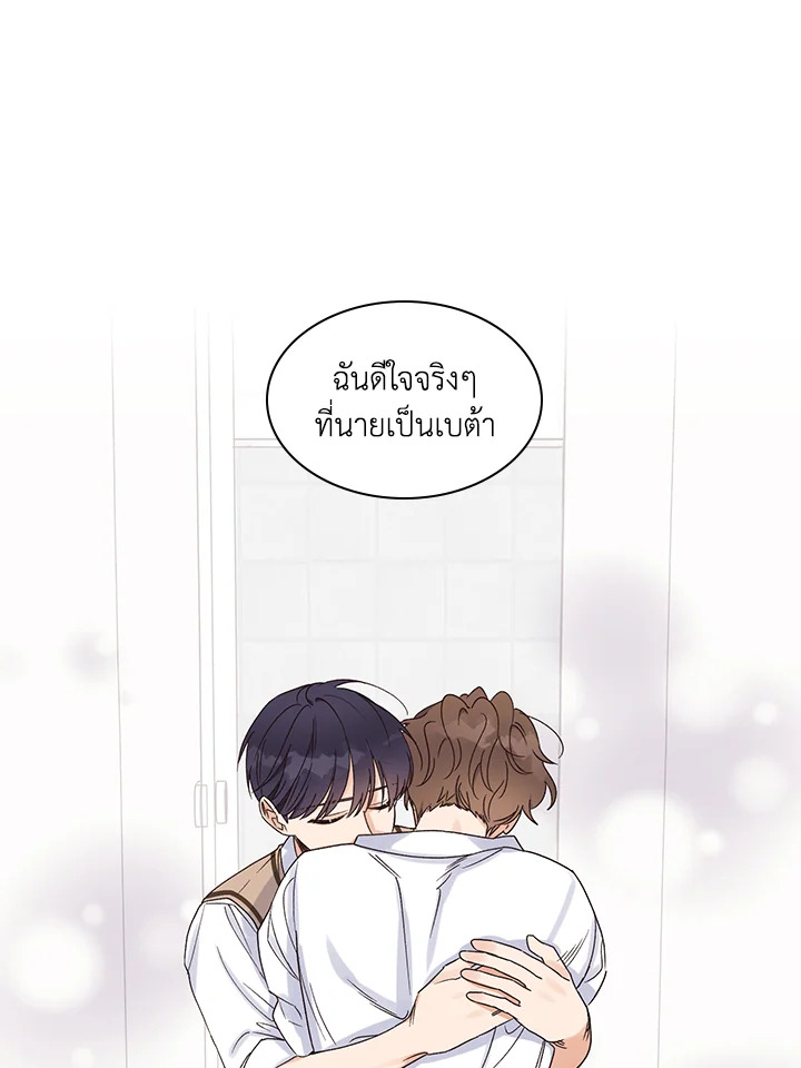 หน้า 62