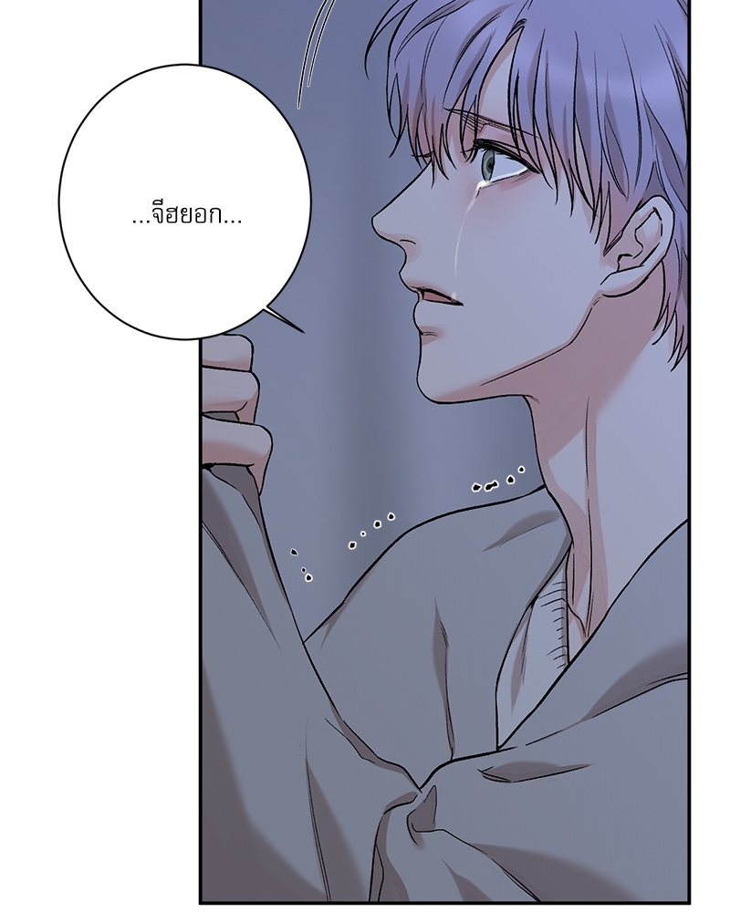 หน้า 67