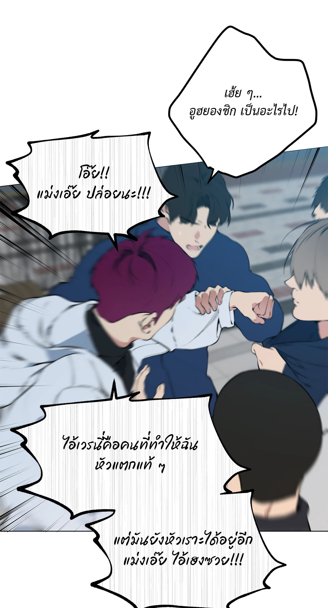 หน้า 64