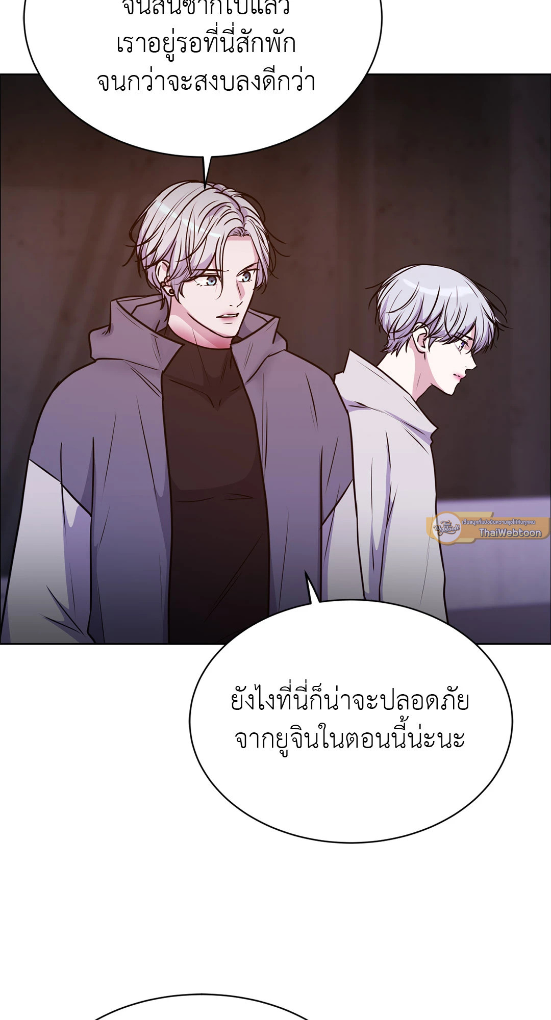 หน้า 96