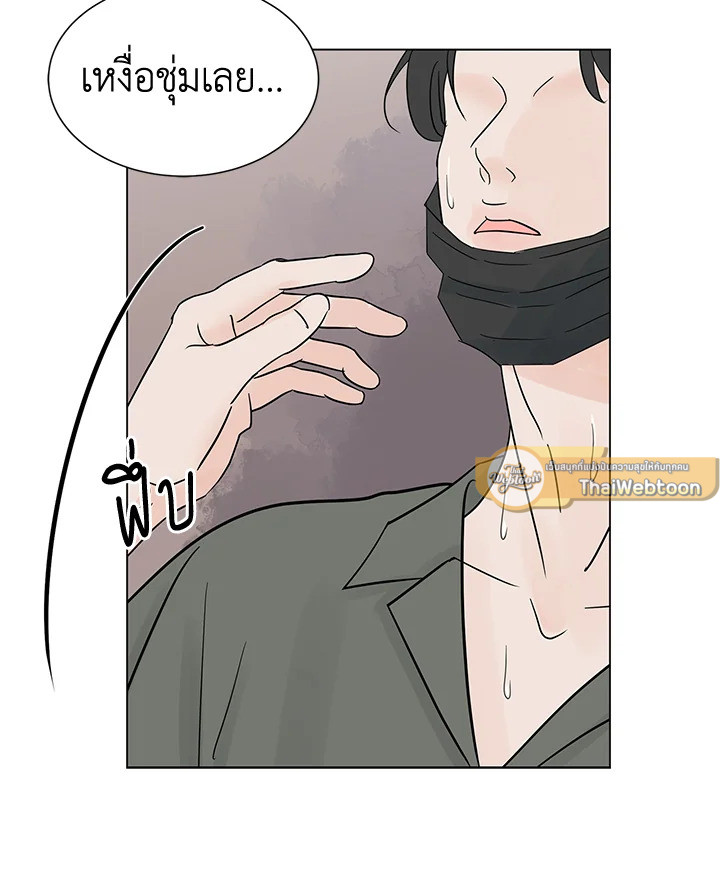 หน้า 89