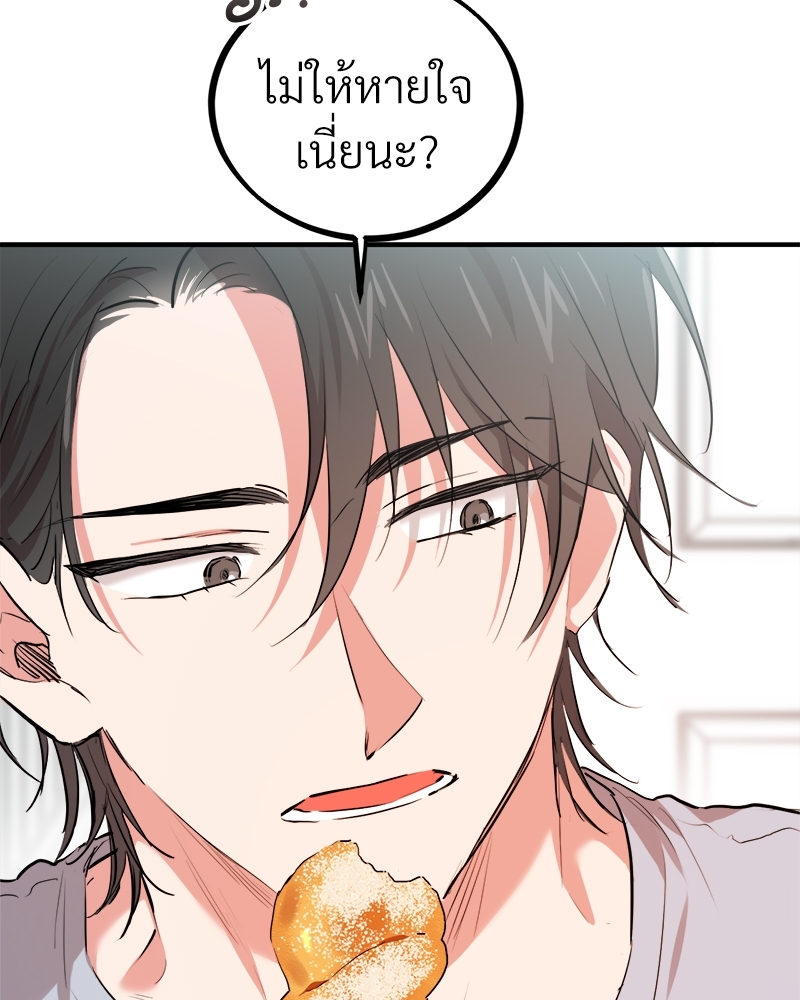 หน้า 109