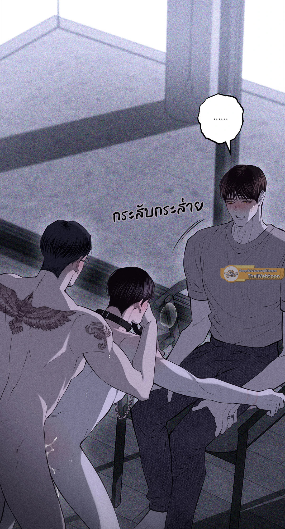 หน้า 74