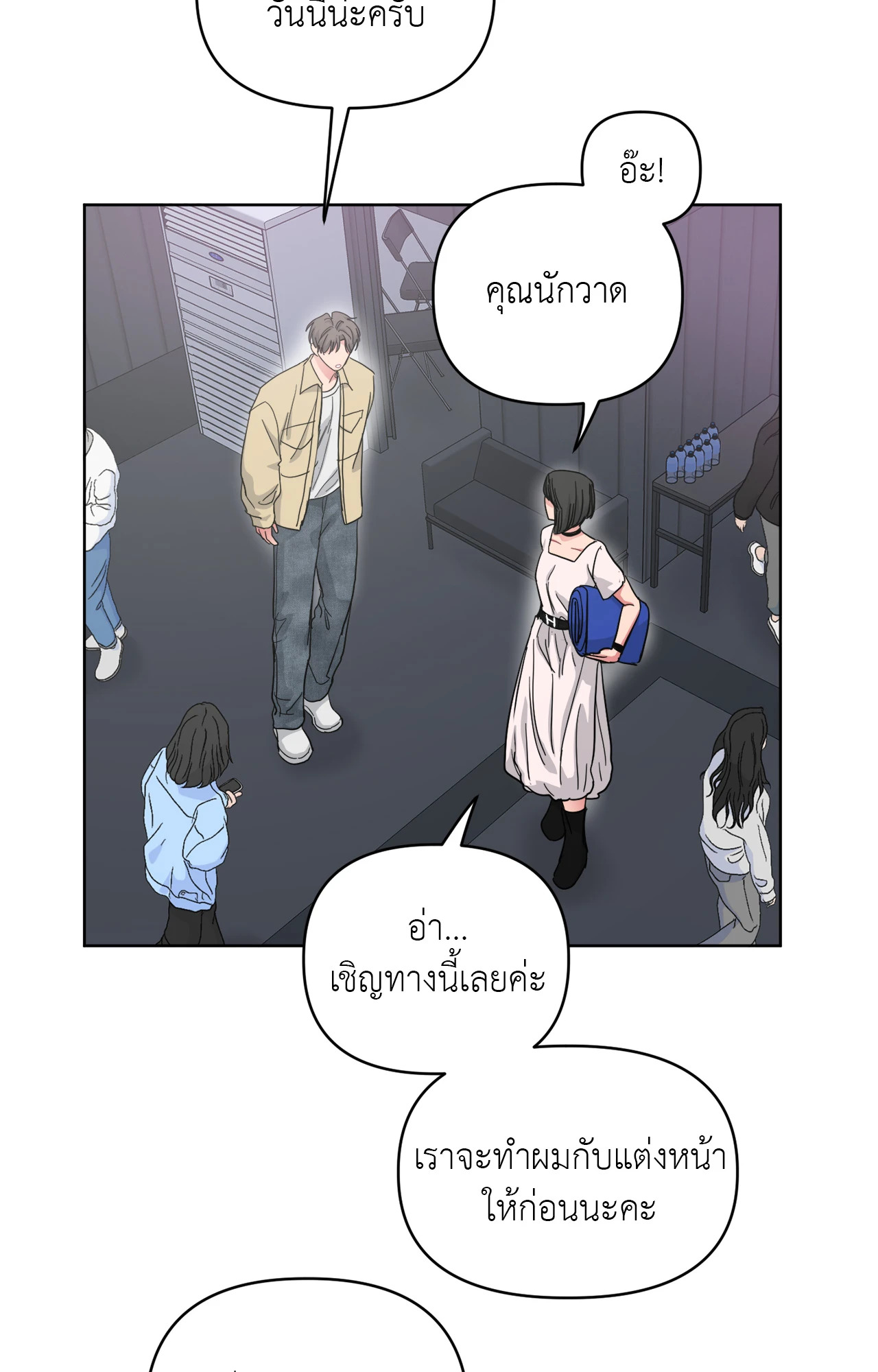 หน้า 57