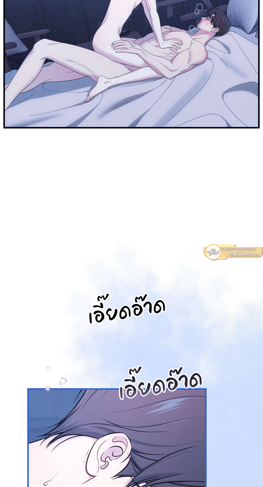 หน้า 58