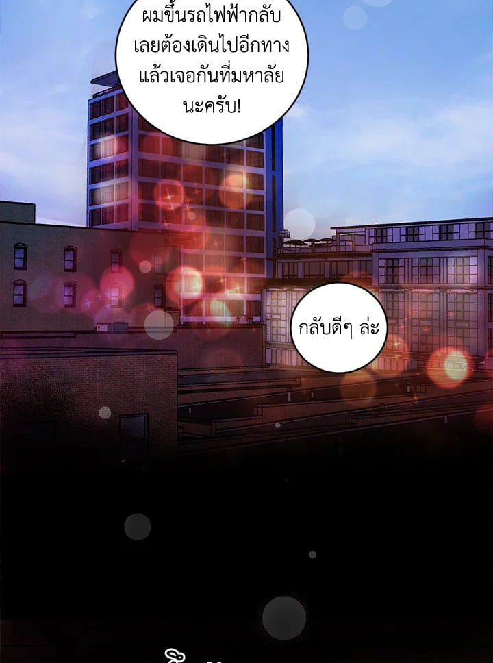 หน้า 68