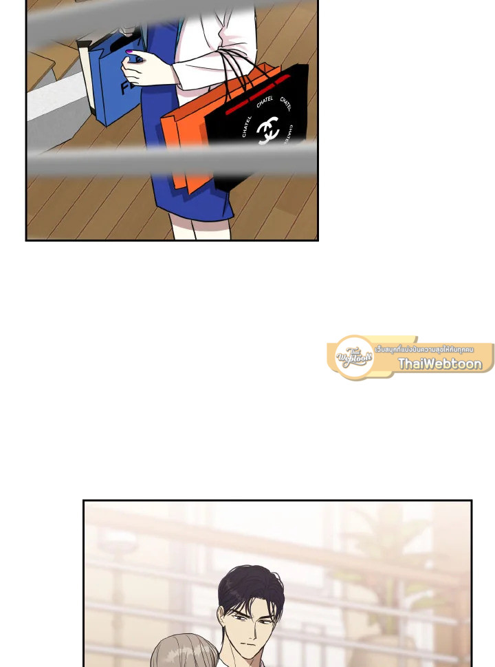 บทเรียนคลั่งรัก | Love Class ตอนที่ 24 - รูปที่ 2