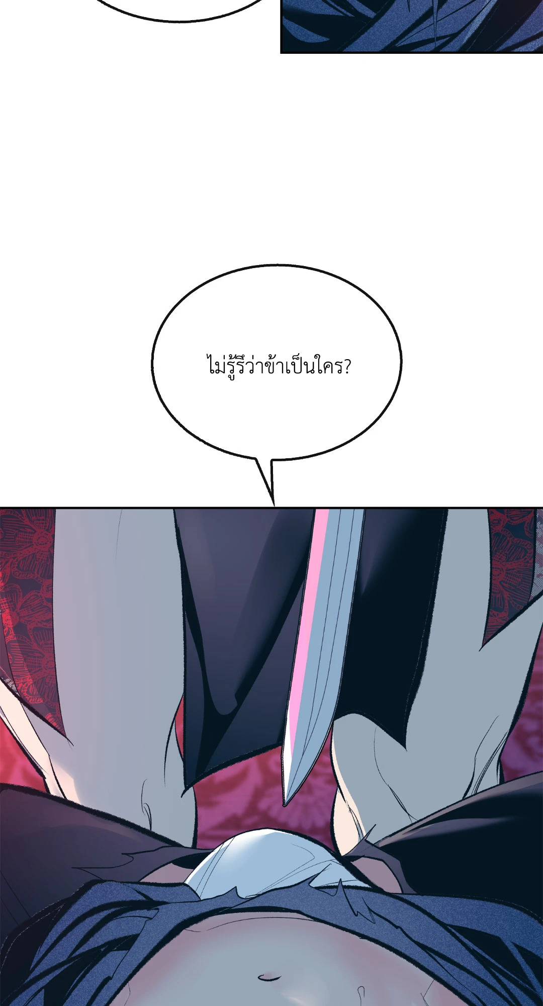 หน้า 89