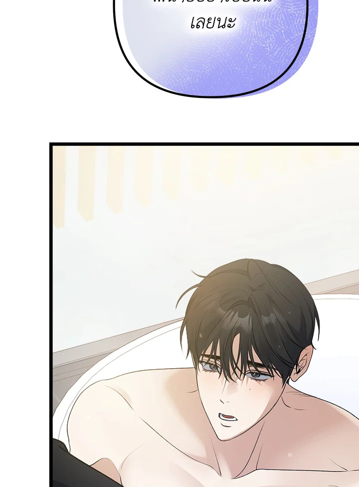 หน้า 124