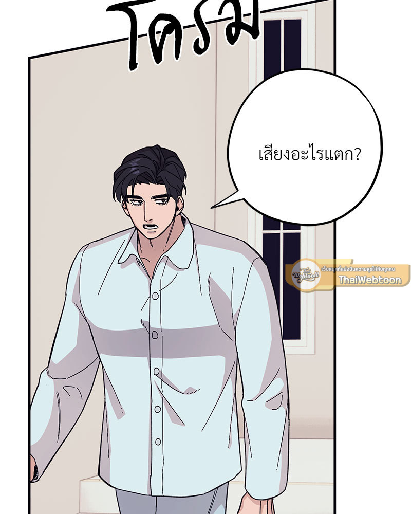 หน้า 90