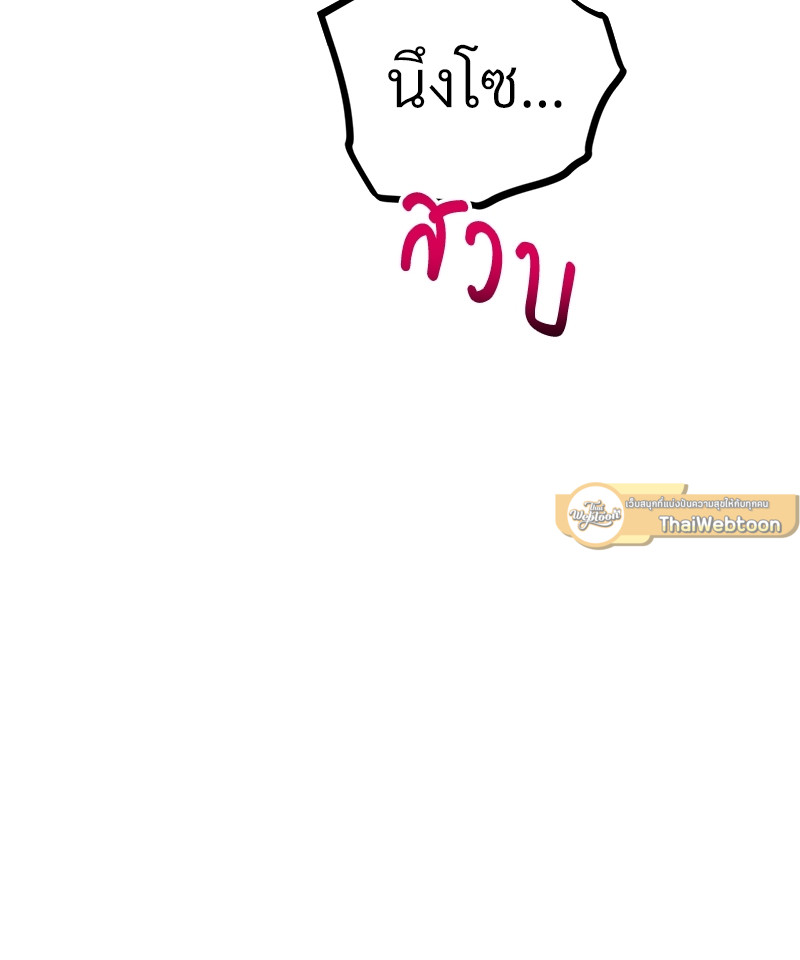 หน้า 115