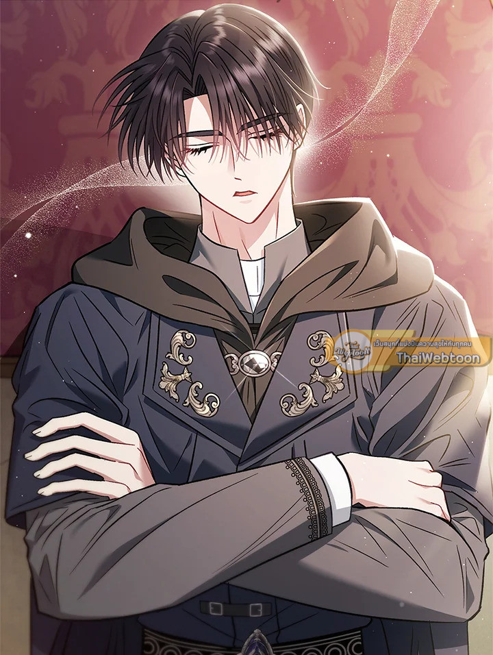 ฉันจะเป็นนักตรวจสอบพิษให้วายร้าย ตอนที่ 40 - รูปที่ 2