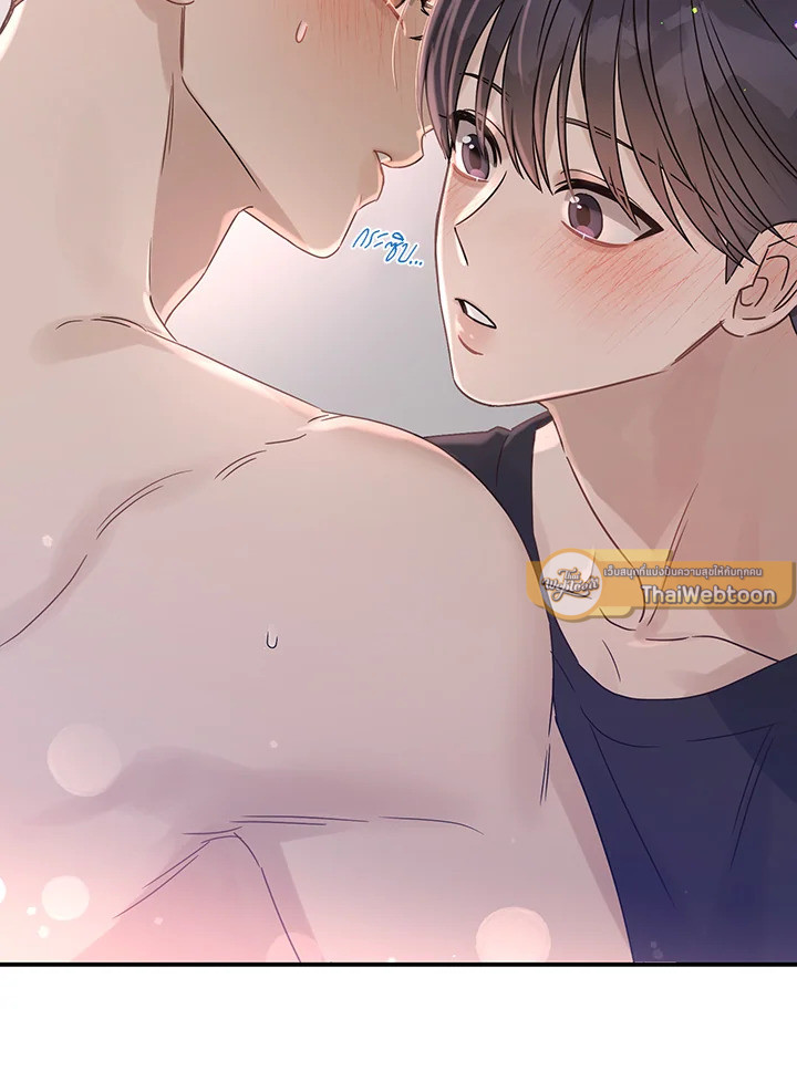หน้า 87