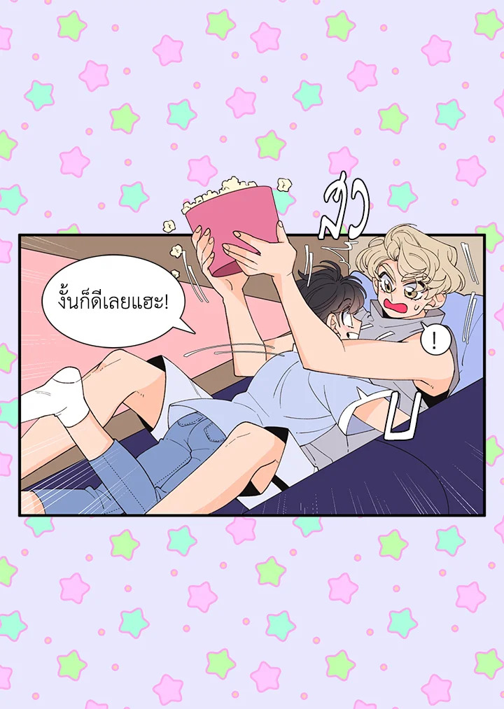 หน้า 39