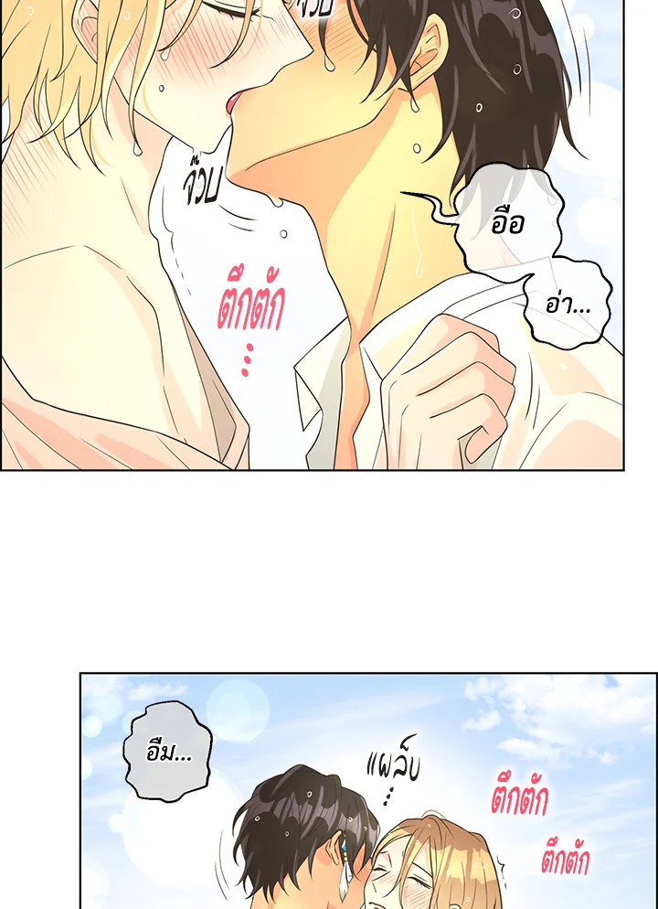 หน้า 40
