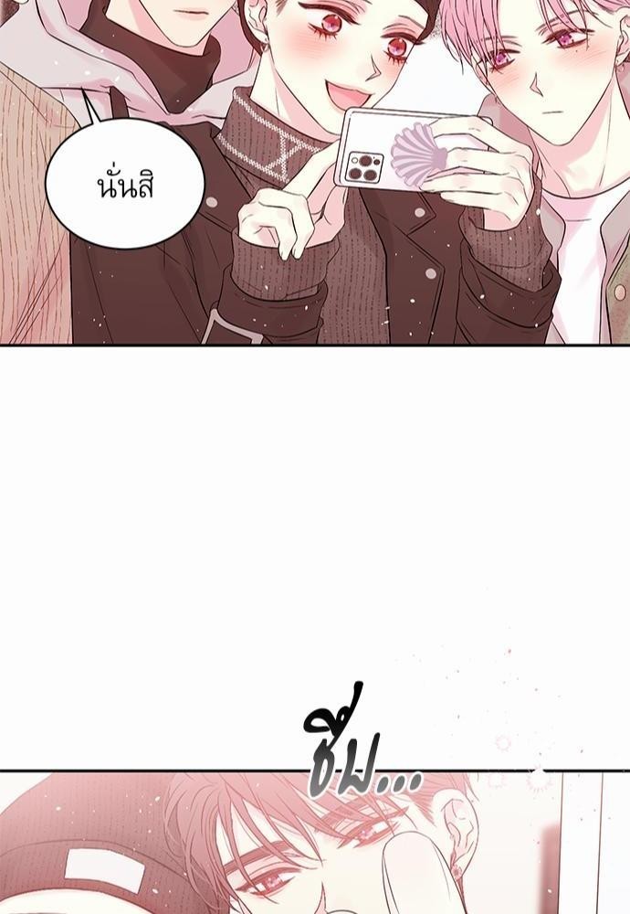 หน้า 84