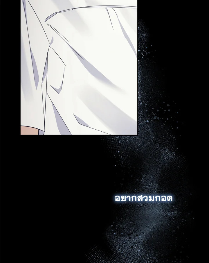 หน้า 109