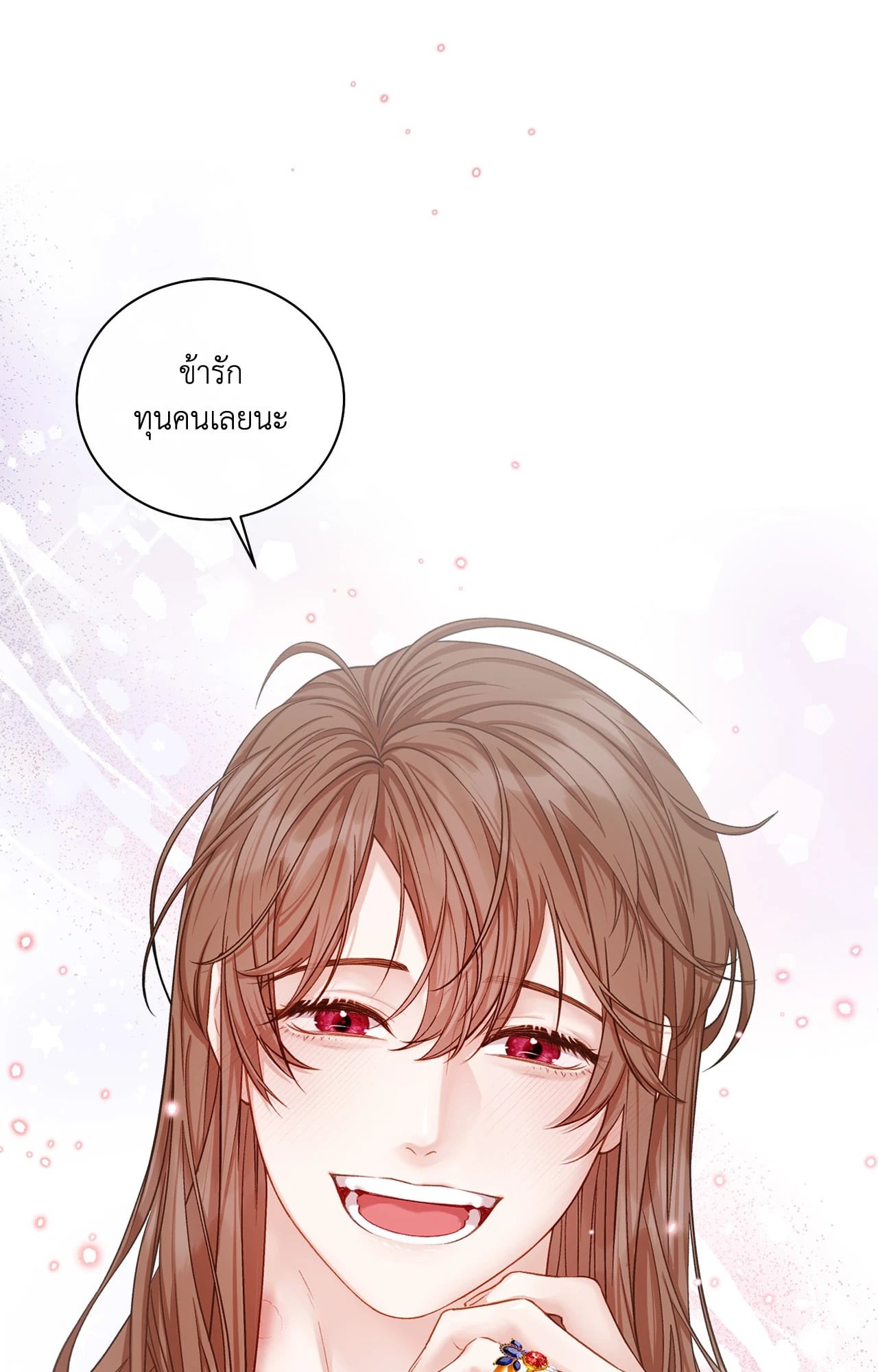 หน้า 95