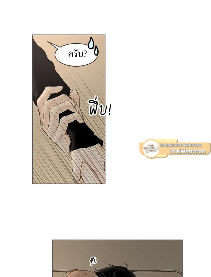 หน้า 61