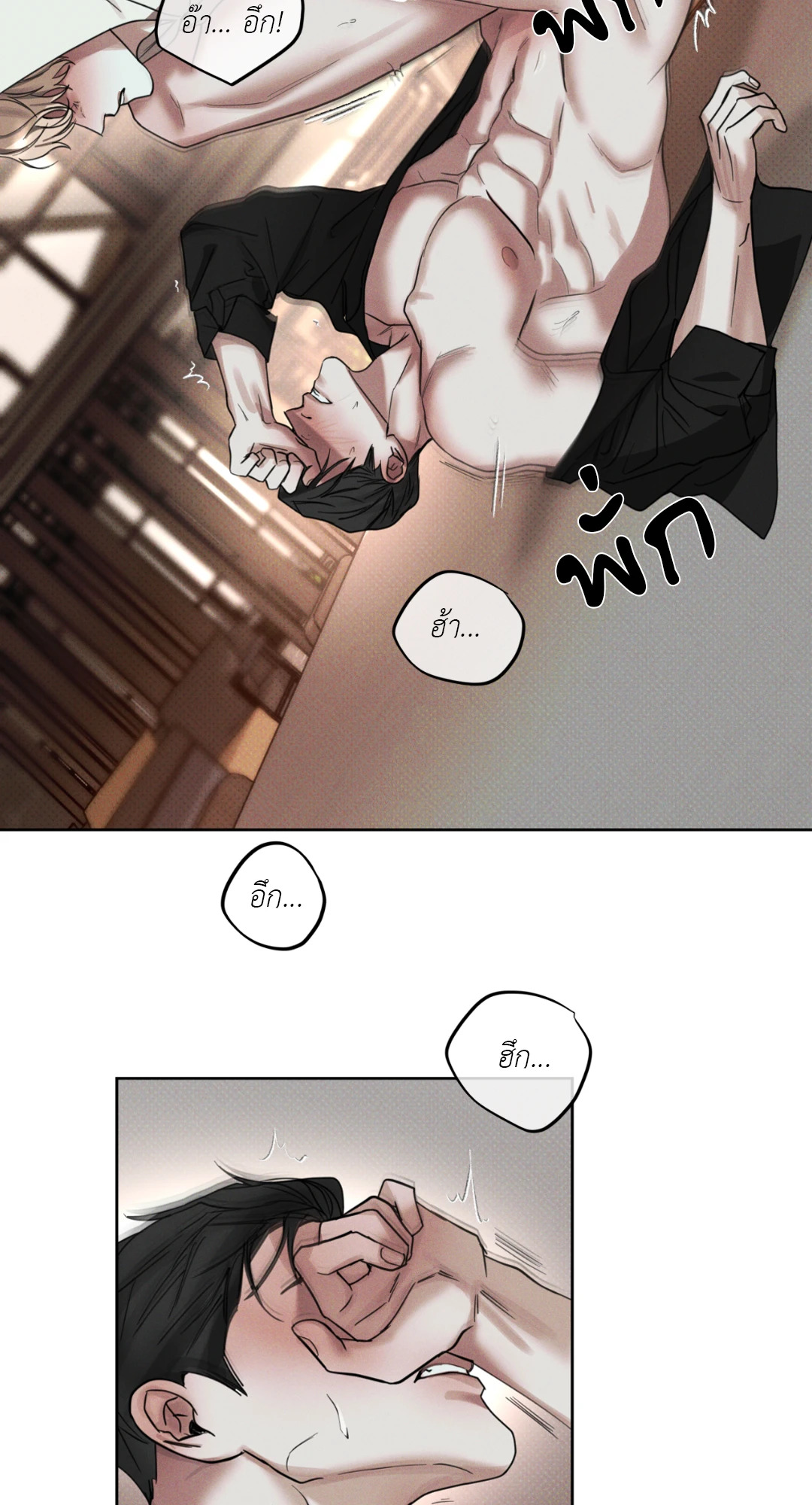 หน้า 48