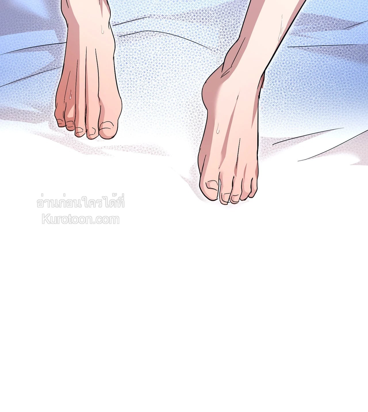 หน้า 73