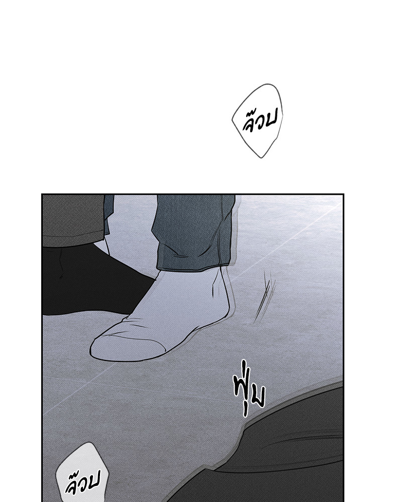 หน้า 154