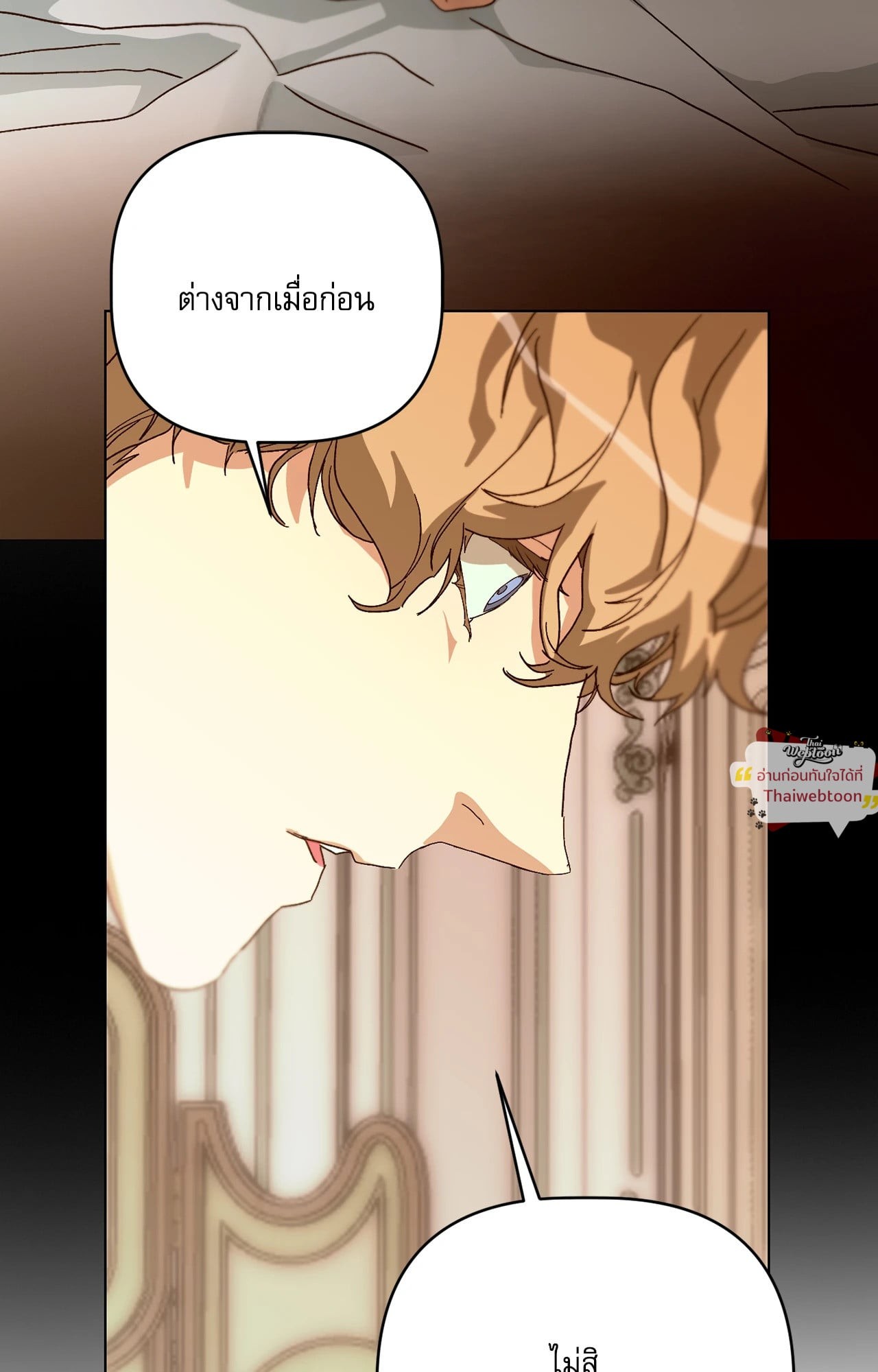หน้า 94