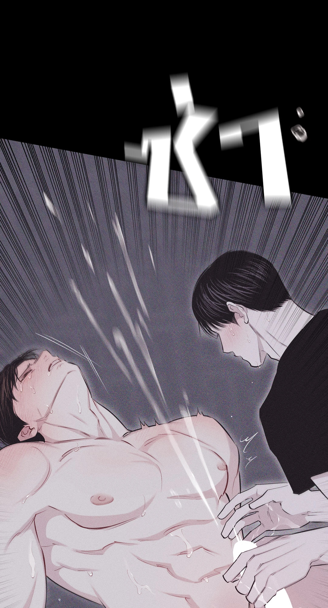 หน้า 91