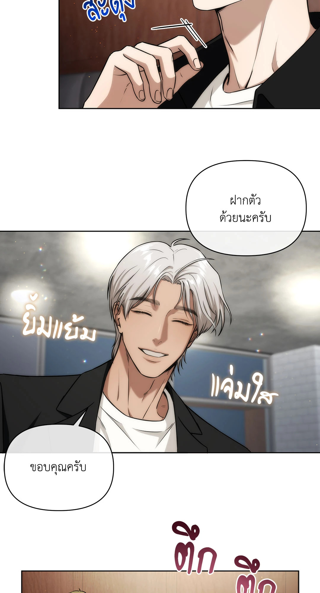 หน้า 30