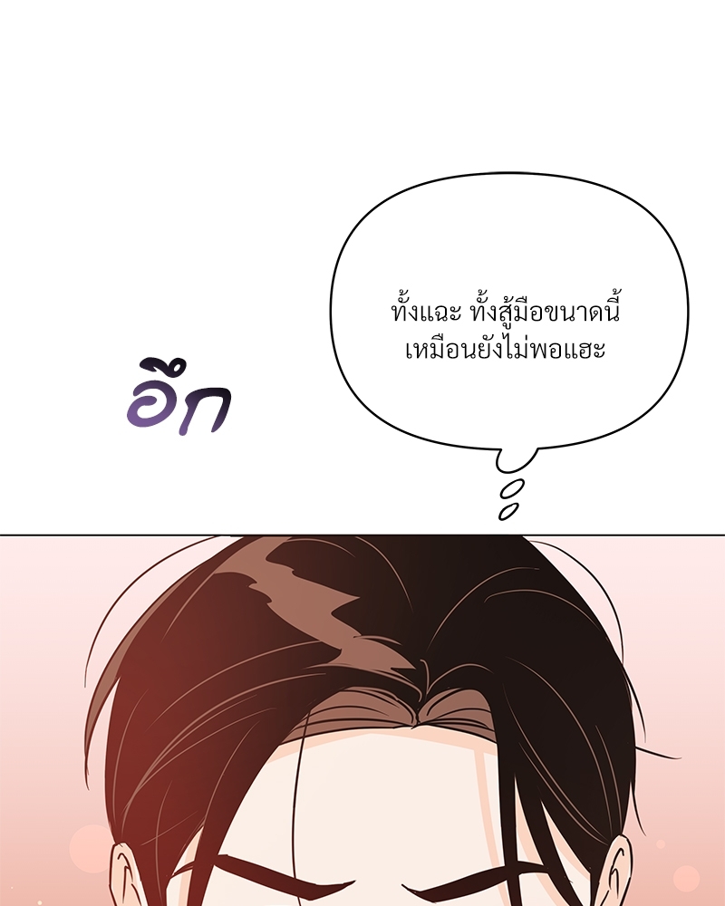 หน้า 89